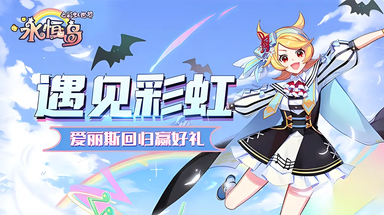 热血传奇丛林迷宫挂机点_在这里,玩家可以探索神秘的洞穴,与怪物战斗,并使用挂机点